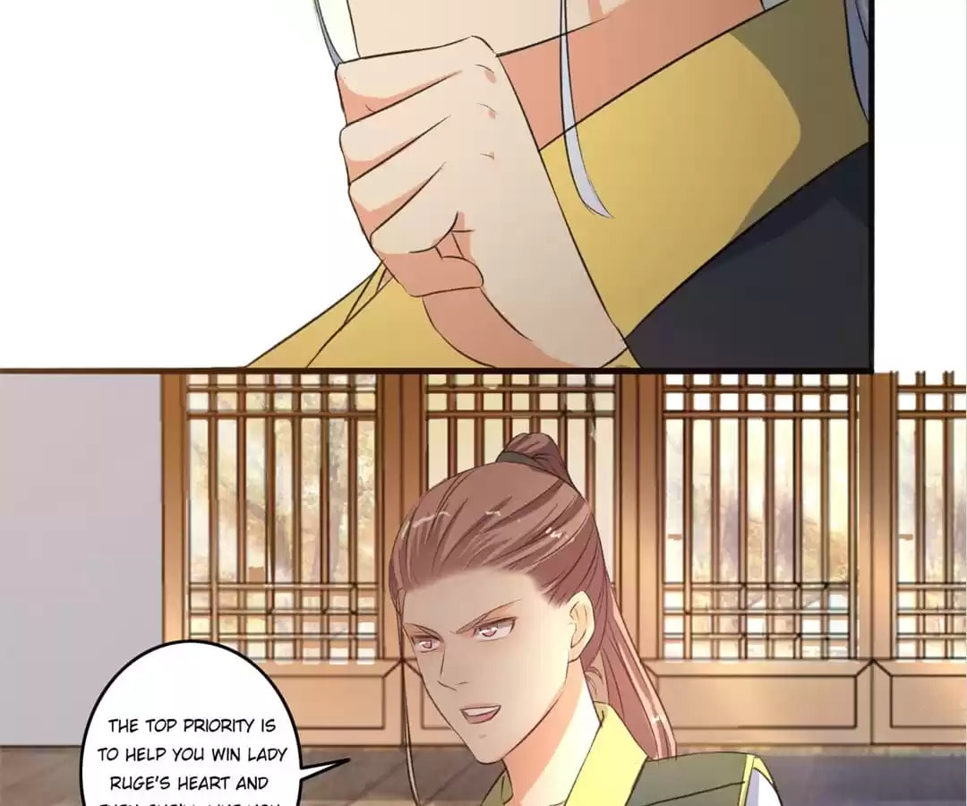 Read The Peerless Concubine (Colored) chapter 100 image 12 on Lezhin