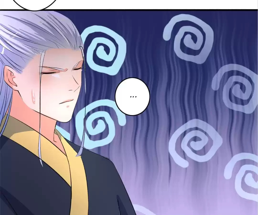 Read The Peerless Concubine (Colored) chapter 100 image 18 on Lezhin