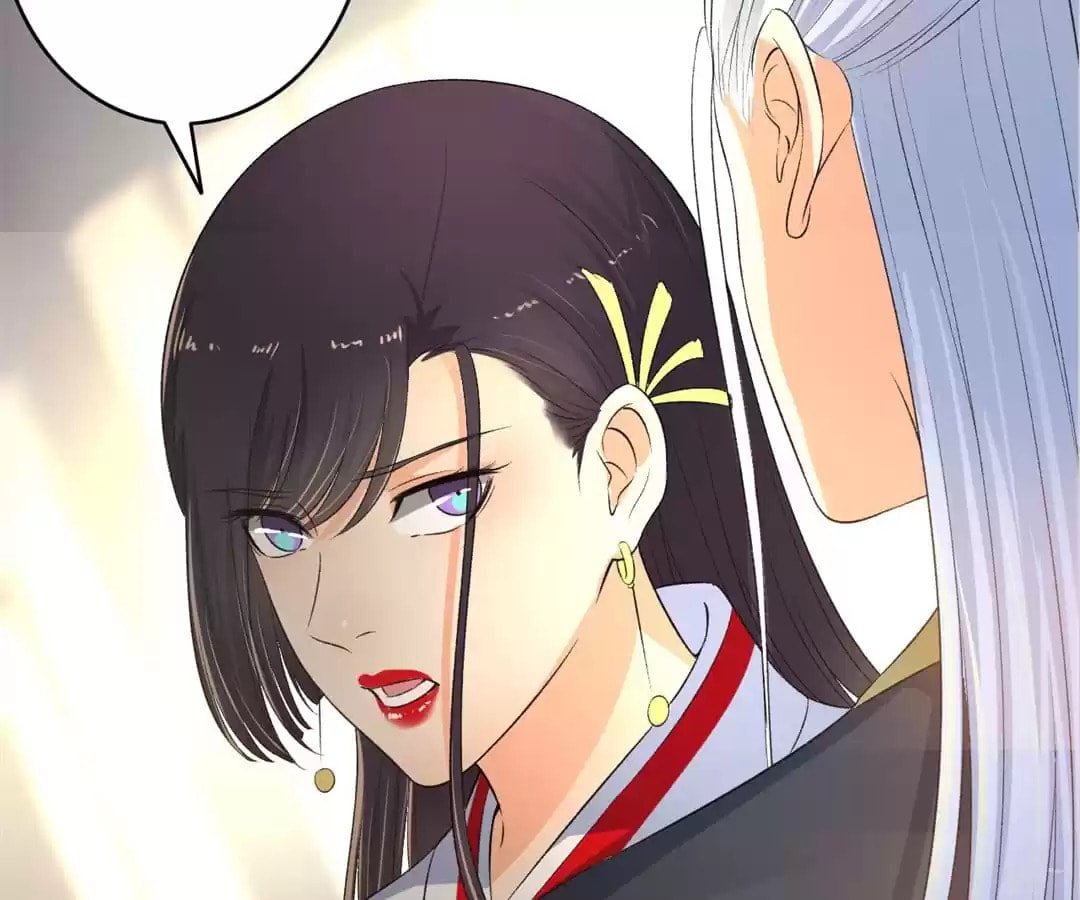 Read The Peerless Concubine (Colored) chapter 100 image 2 on Lezhin