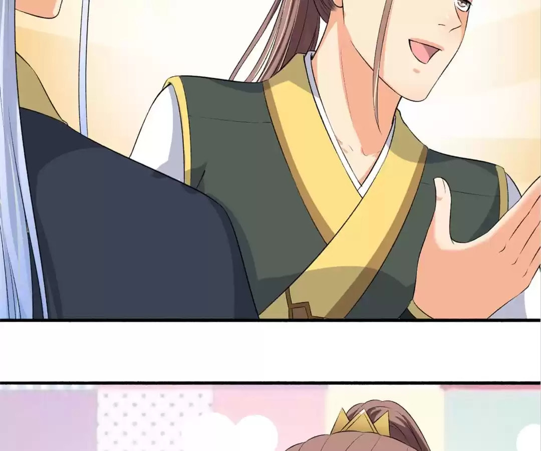 Read The Peerless Concubine (Colored) chapter 100 image 27 on Lezhin