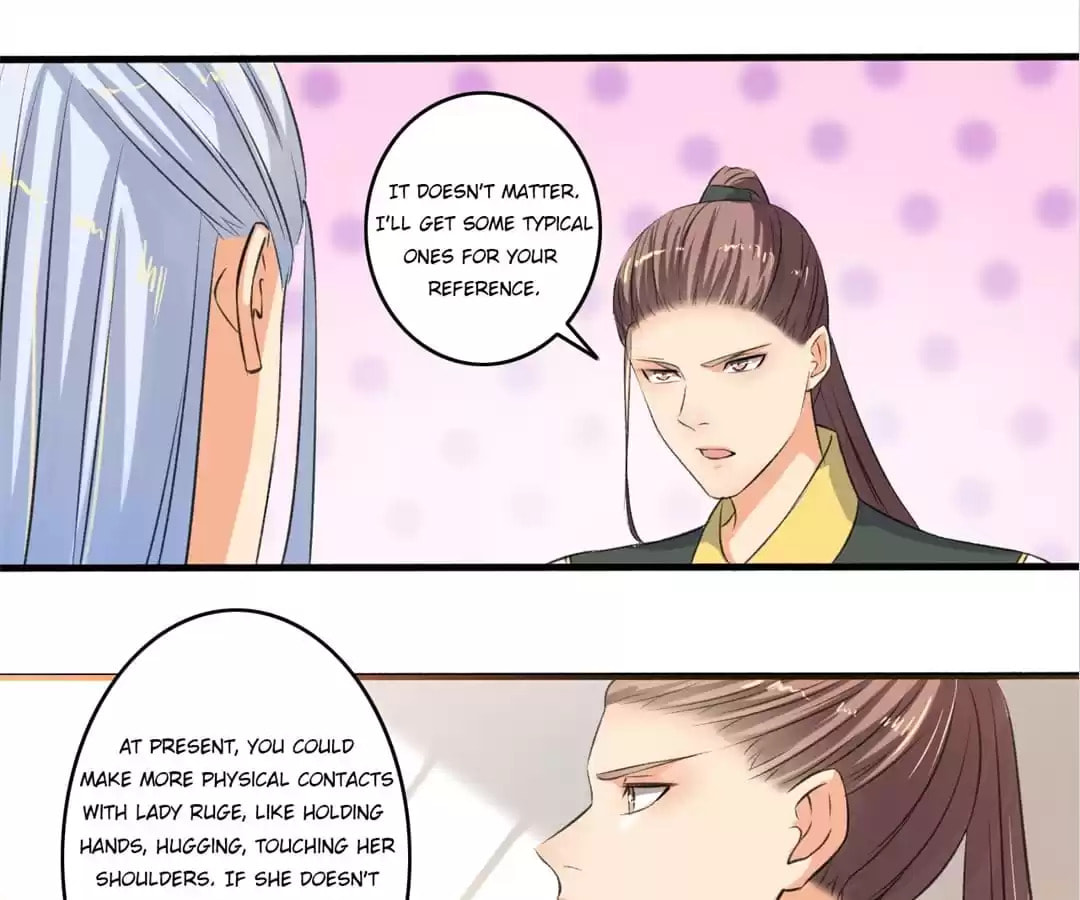 Read The Peerless Concubine (Colored) chapter 100 image 30 on Lezhin