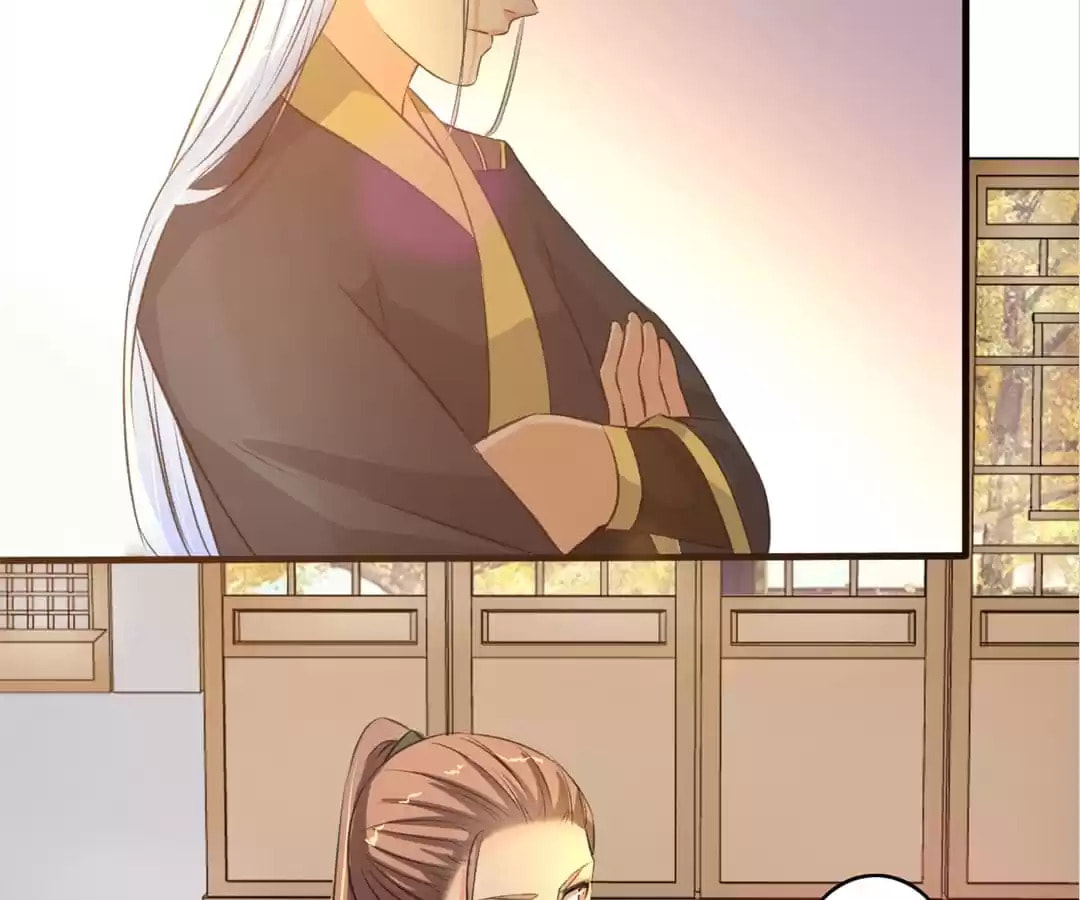 Read The Peerless Concubine (Colored) chapter 100 image 32 on Lezhin