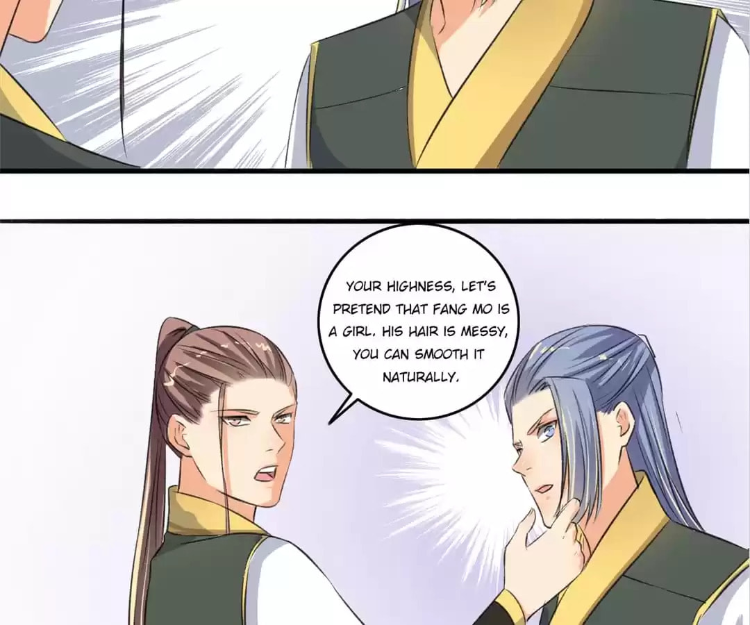 Read The Peerless Concubine (Colored) chapter 100 image 36 on Lezhin