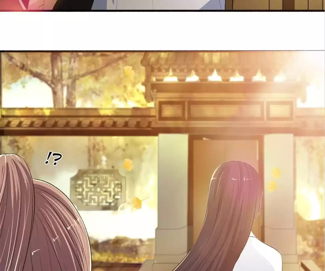 Read The Peerless Concubine (Colored) chapter 100 image 5 on Lezhin