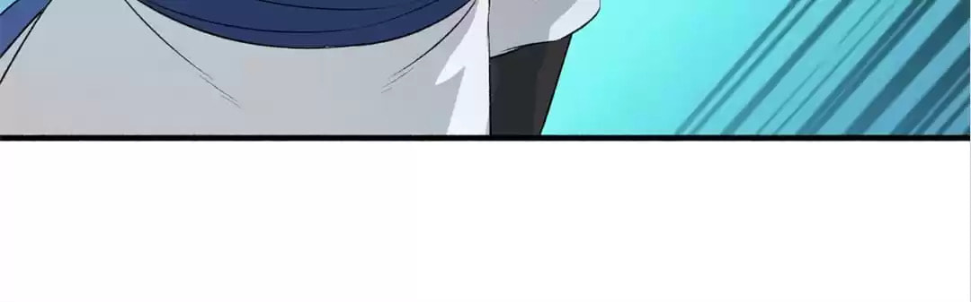 Read The Peerless Concubine (Colored) chapter 102 image 29 on Lezhin