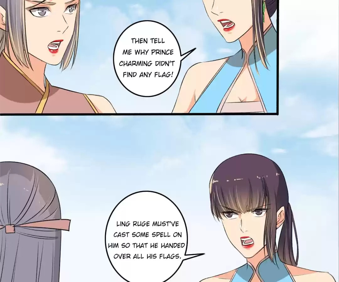 Read The Peerless Concubine (Colored) chapter 102 image 31 on Lezhin