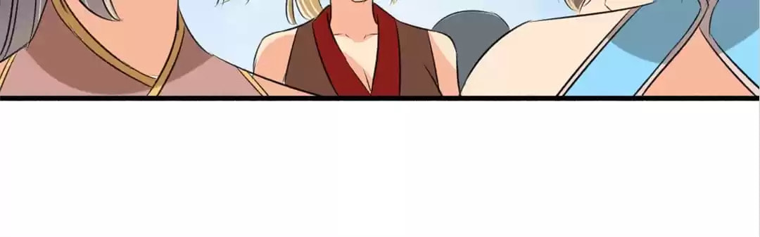Read The Peerless Concubine (Colored) chapter 102 image 39 on Lezhin