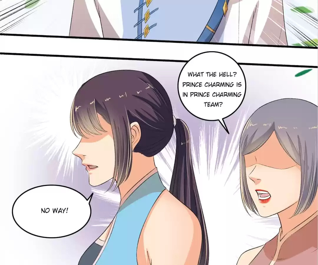 Read The Peerless Concubine (Colored) chapter 102 image 4 on Lezhin