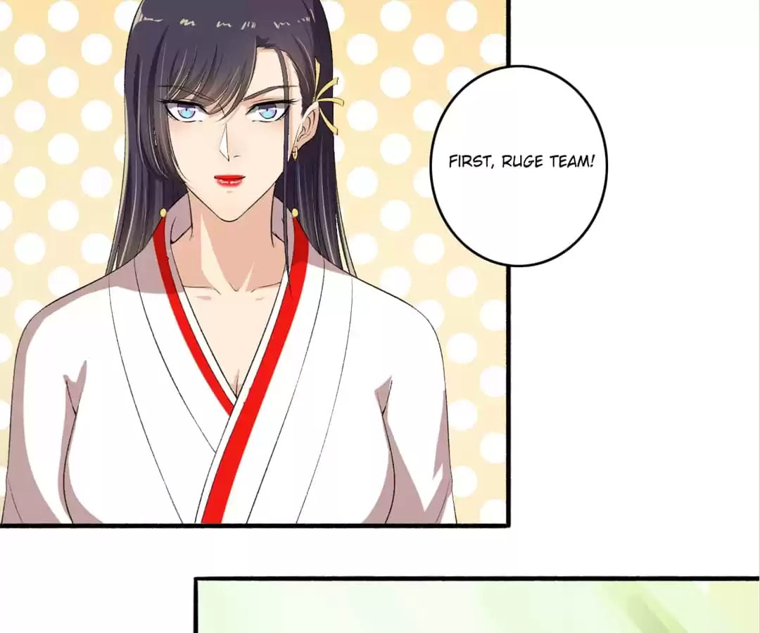 Read The Peerless Concubine (Colored) chapter 103 image 11 on Lezhin
