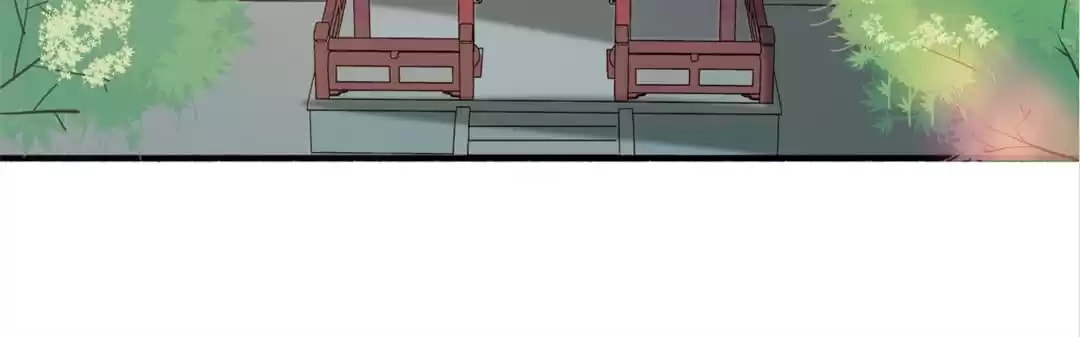 Read The Peerless Concubine (Colored) chapter 103 image 19 on Lezhin