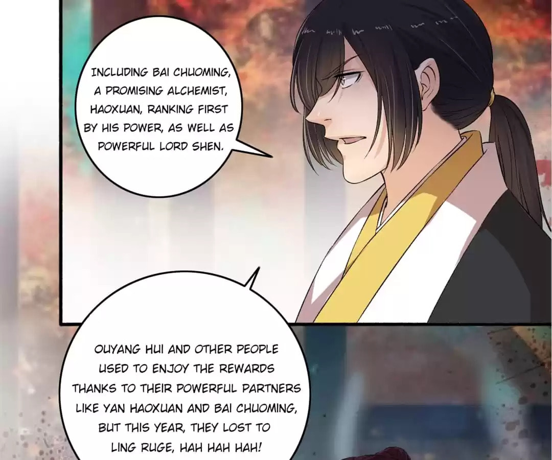 Read The Peerless Concubine (Colored) chapter 103 image 21 on Lezhin