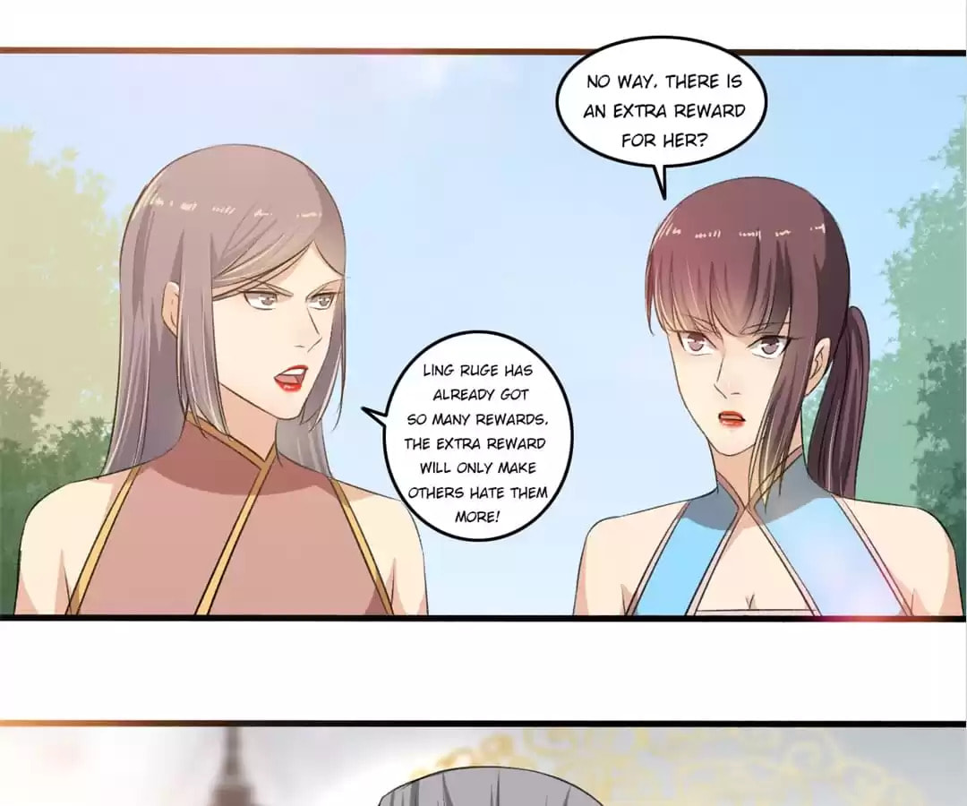 Read The Peerless Concubine (Colored) chapter 103 image 30 on Lezhin