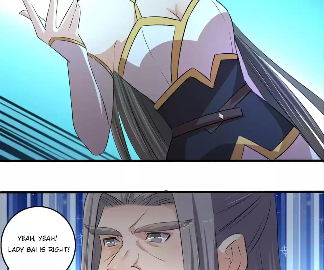 Read The Peerless Concubine (Colored) chapter 103 image 37 on Lezhin