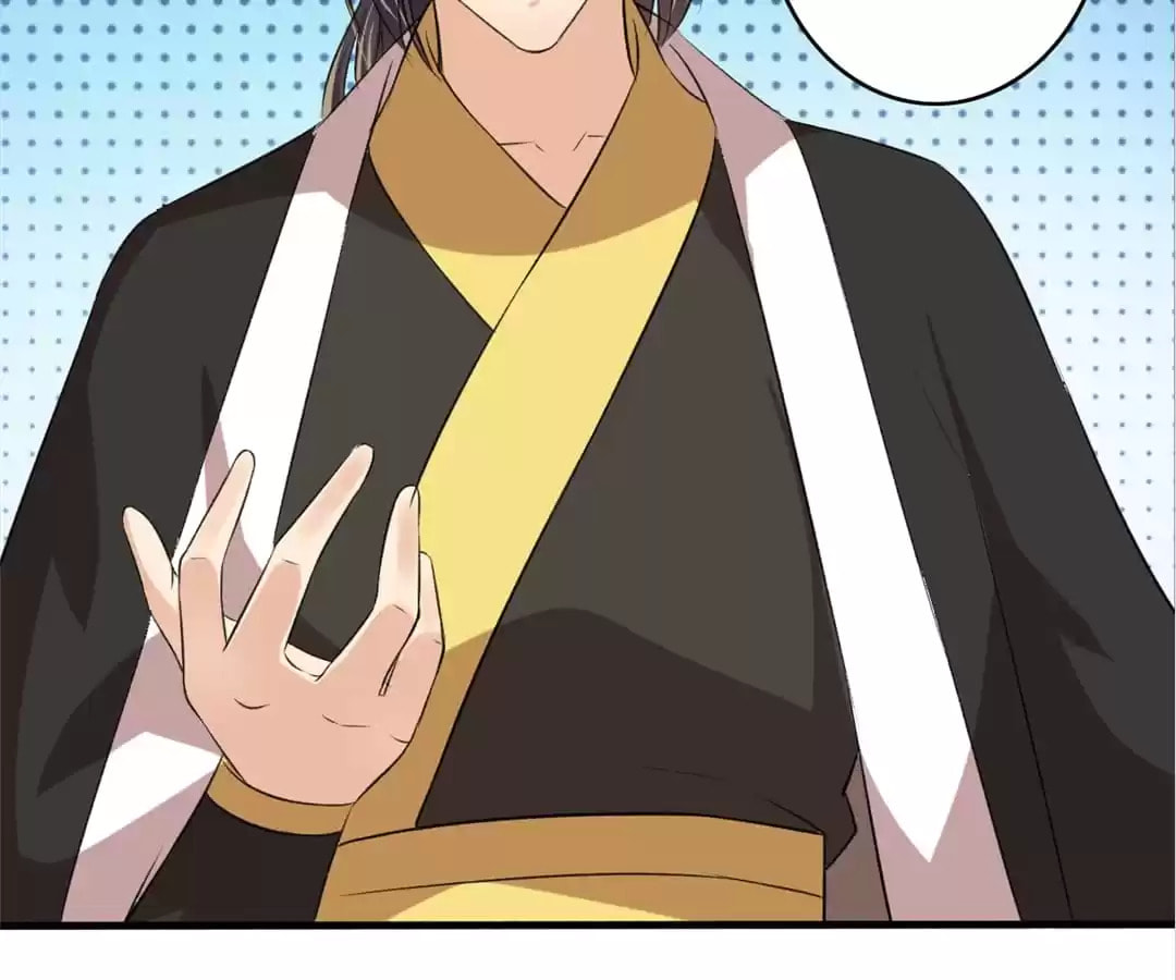 Read The Peerless Concubine (Colored) chapter 103 image 4 on Lezhin