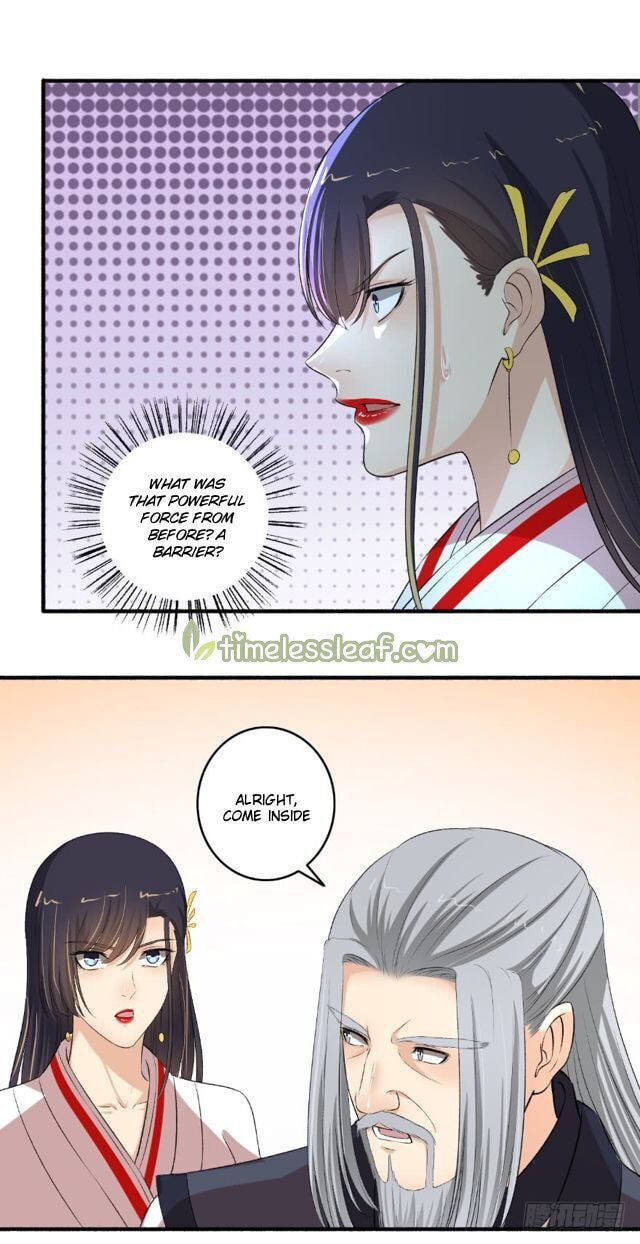 Read The Peerless Concubine (Colored) chapter 104.5 image 2 on Lezhin