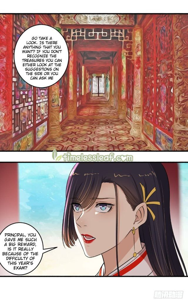 Read The Peerless Concubine (Colored) chapter 104.5 image 3 on Lezhin