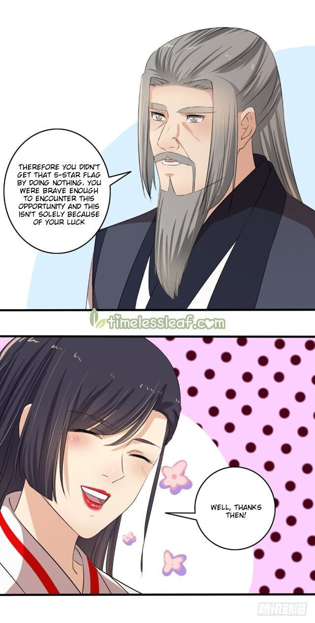 Read The Peerless Concubine (Colored) chapter 104.5 image 6 on Lezhin
