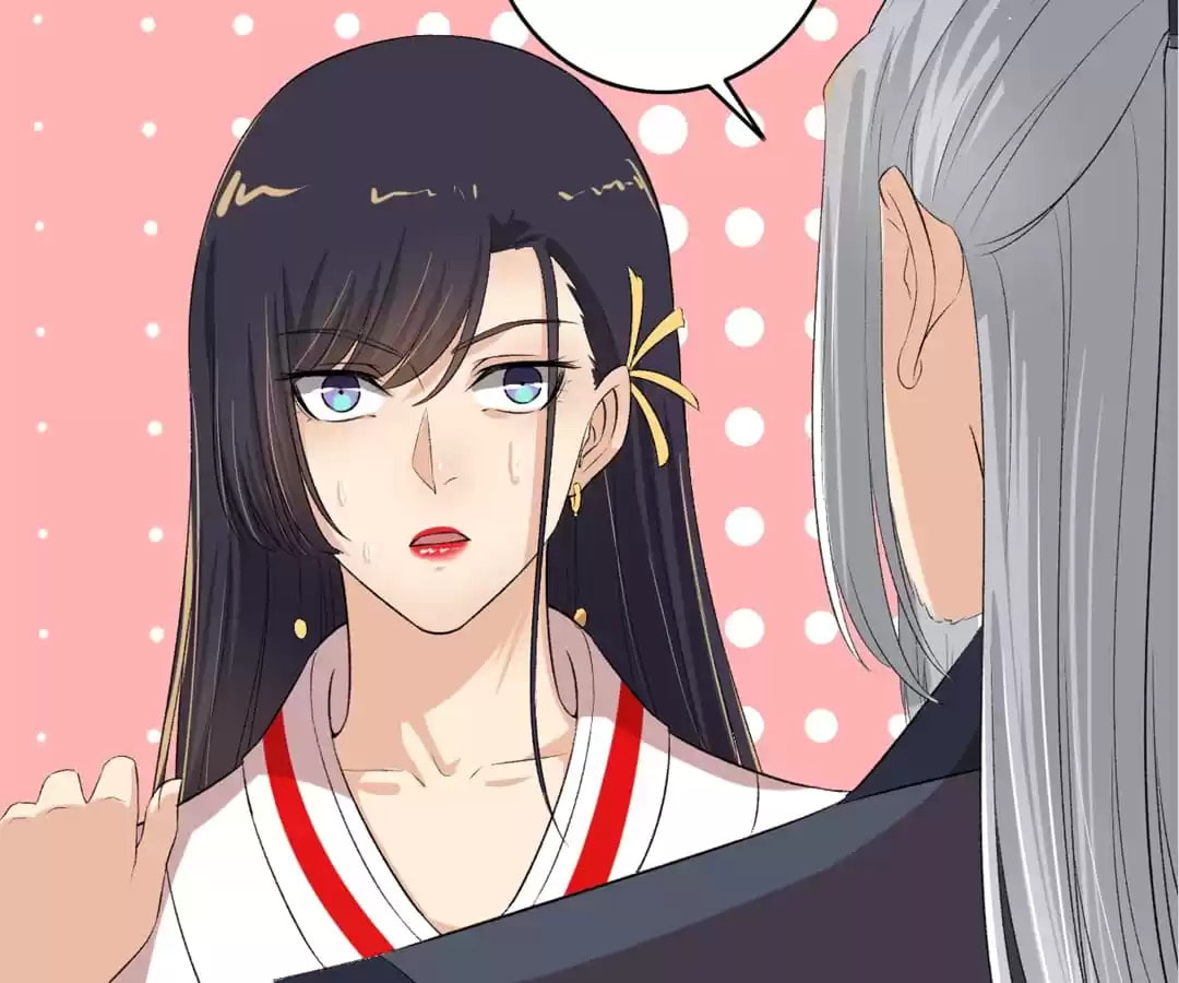Read The Peerless Concubine (Colored) chapter 104 image 24 on Lezhin
