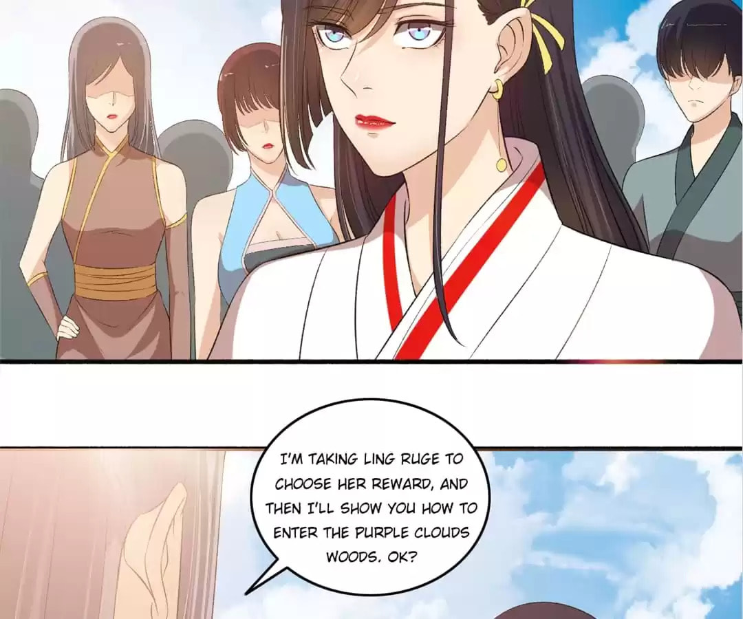 Read The Peerless Concubine (Colored) chapter 104 image 3 on Lezhin