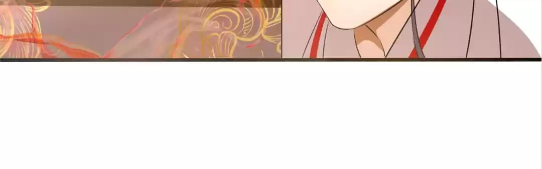 Read The Peerless Concubine (Colored) chapter 104 image 39 on Lezhin