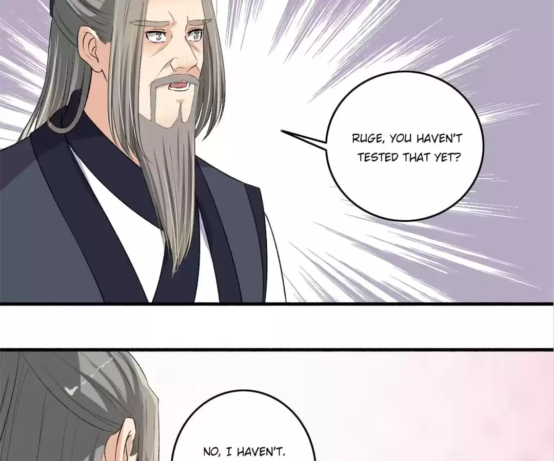 Read The Peerless Concubine (Colored) chapter 105 image 21 on Lezhin