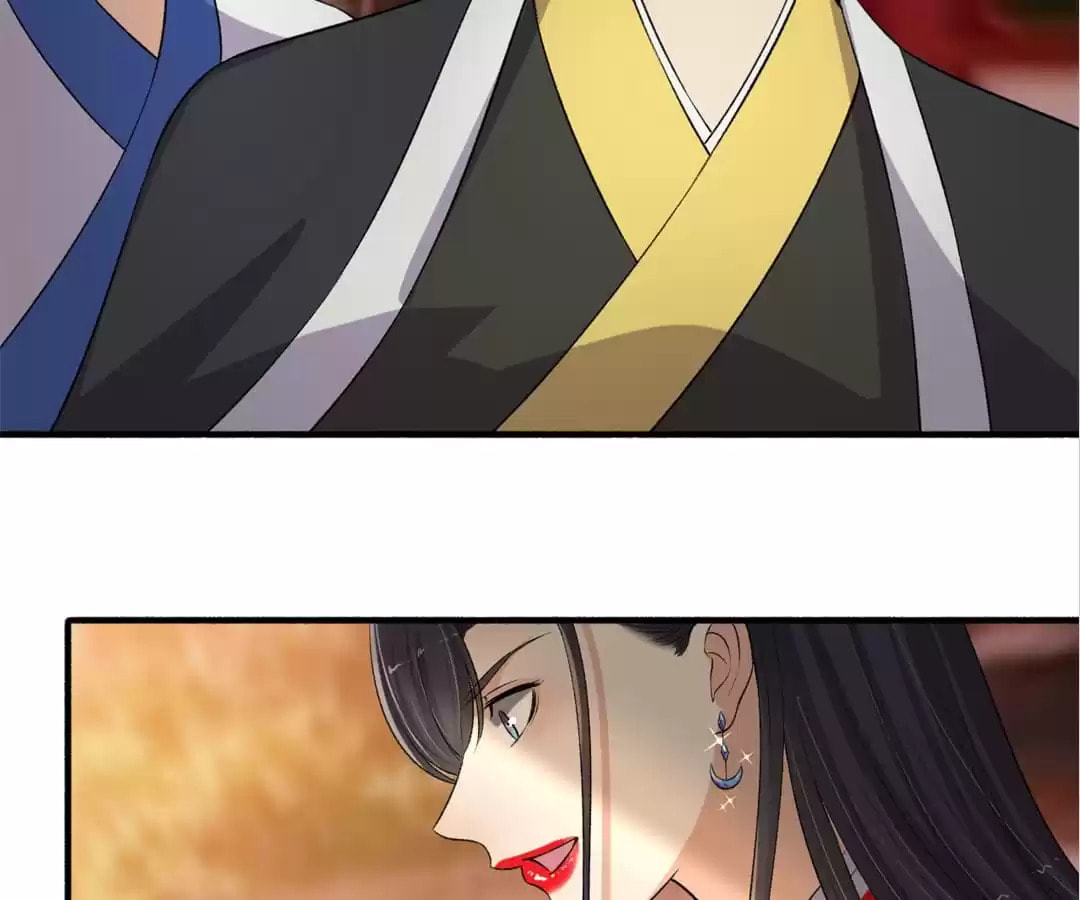 Read The Peerless Concubine (Colored) chapter 105 image 28 on Lezhin