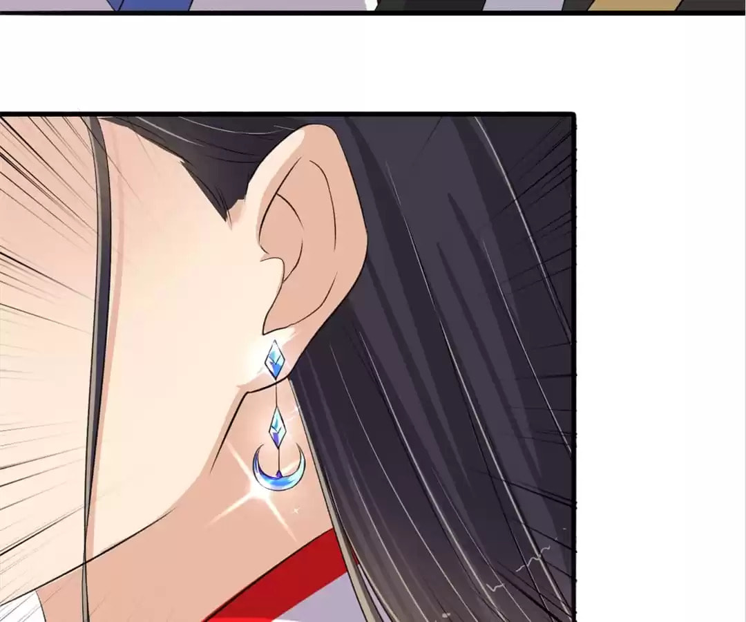 Read The Peerless Concubine (Colored) chapter 105 image 37 on Lezhin