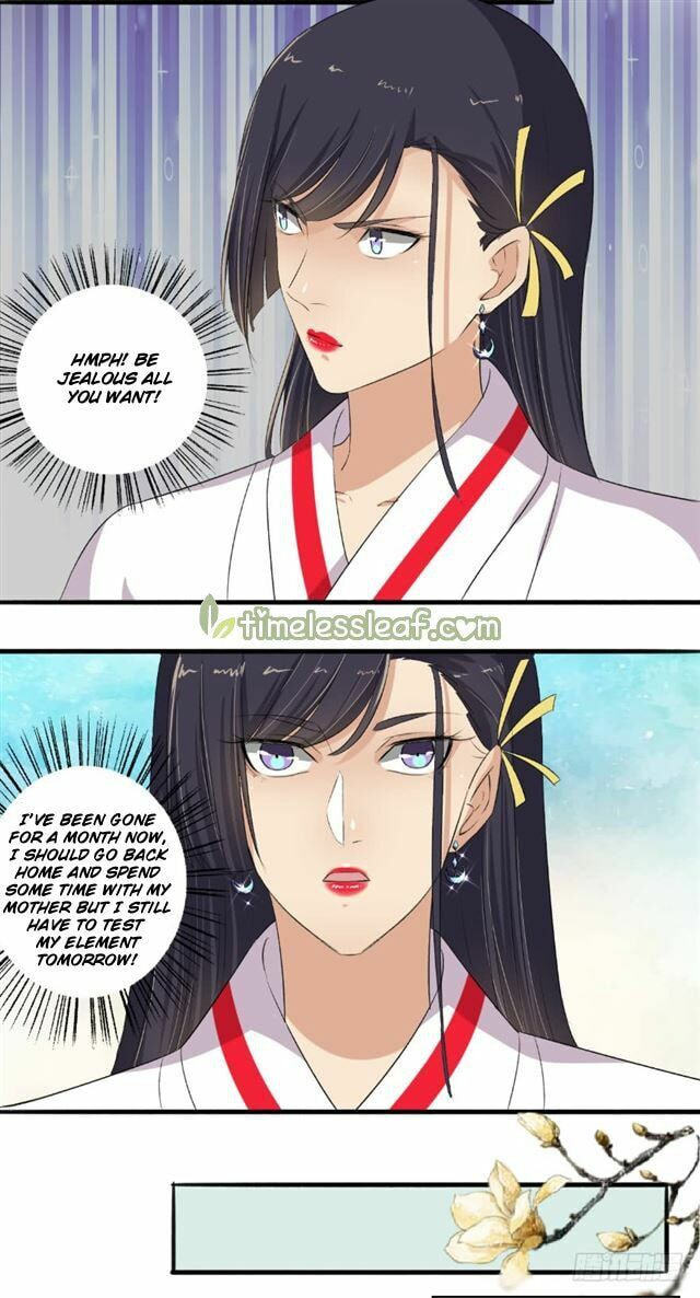 Read The Peerless Concubine (Colored) chapter 106.5 image 1 on Lezhin
