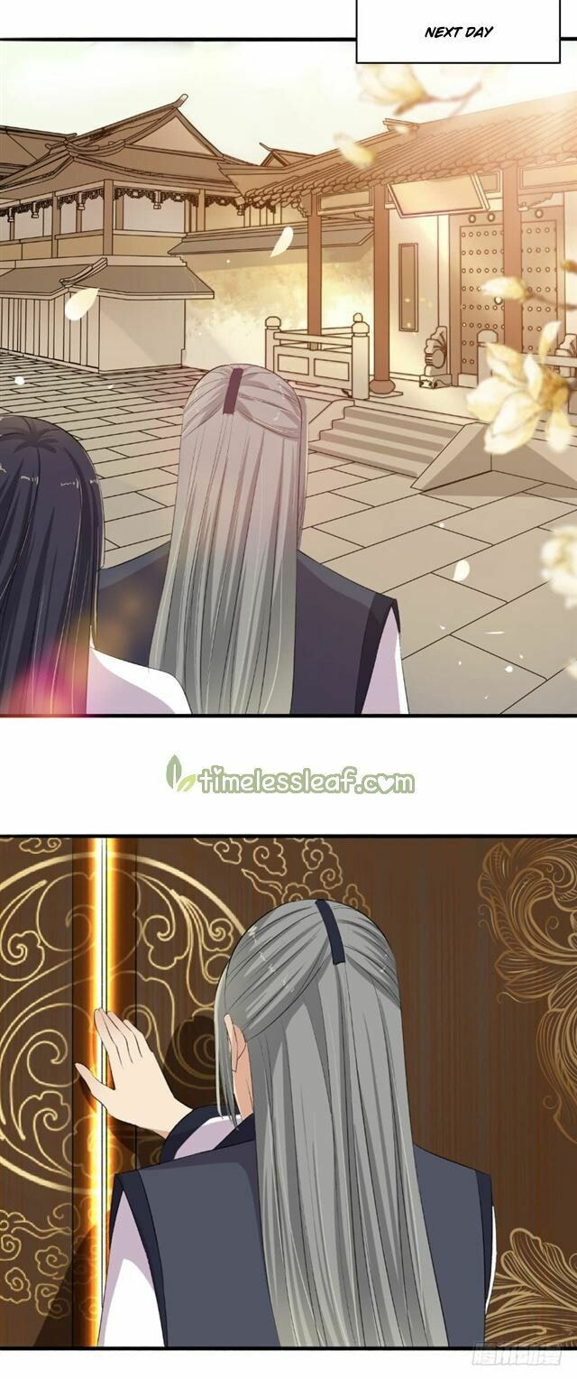 Read The Peerless Concubine (Colored) chapter 106.5 image 2 on Lezhin