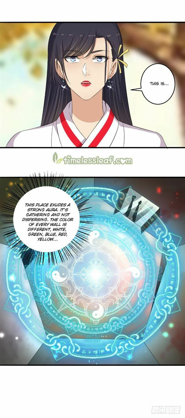 Read The Peerless Concubine (Colored) chapter 106.5 image 3 on Lezhin