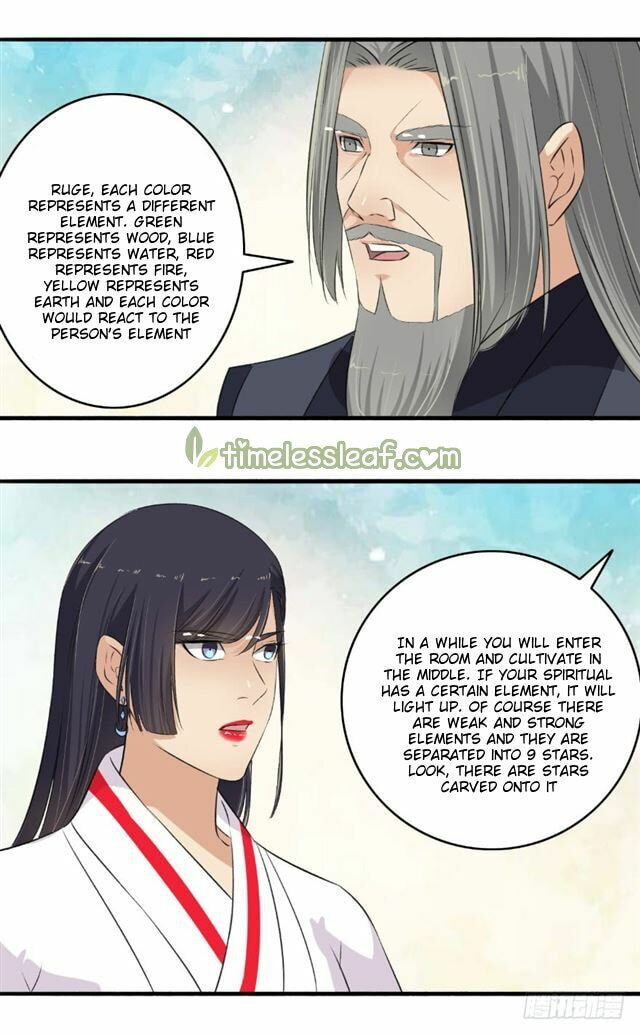 Read The Peerless Concubine (Colored) chapter 106.5 image 4 on Lezhin
