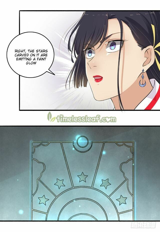 Read The Peerless Concubine (Colored) chapter 106.5 image 5 on Lezhin
