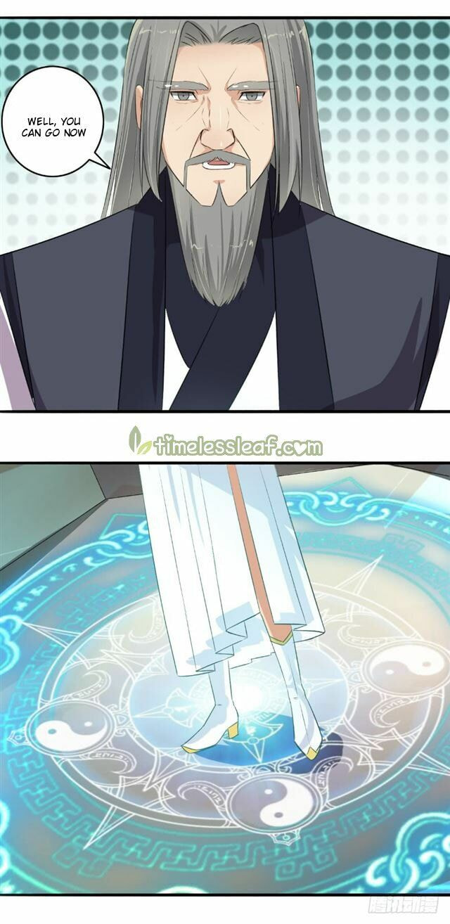 Read The Peerless Concubine (Colored) chapter 106.5 image 6 on Lezhin