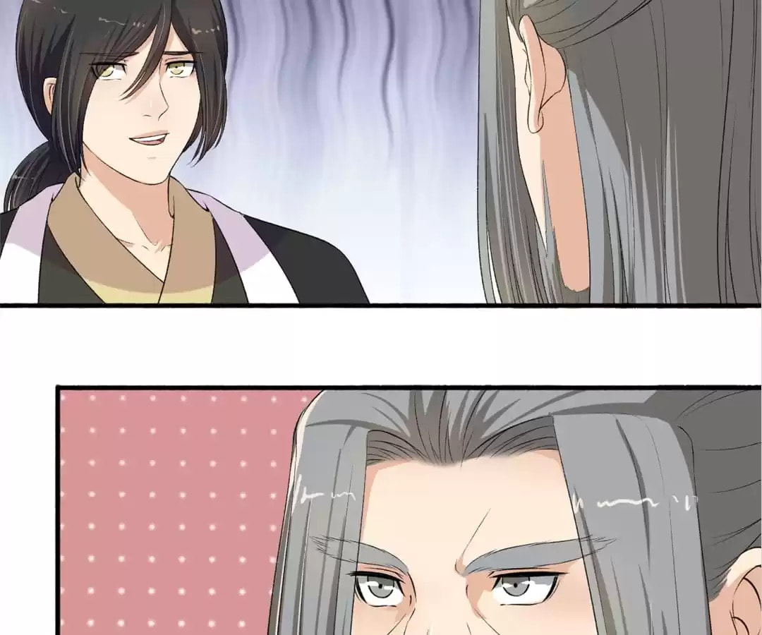 Read The Peerless Concubine (Colored) chapter 106 image 5 on Lezhin