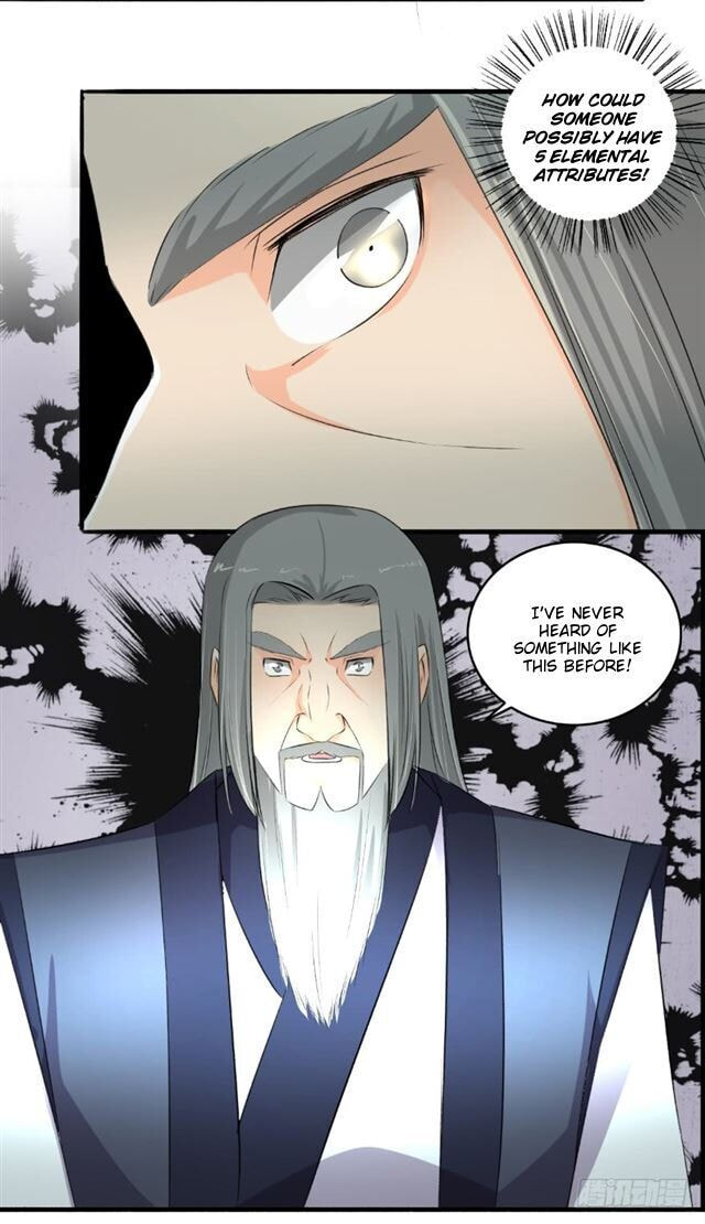 Read The Peerless Concubine (Colored) chapter 107.5 image 1 on Lezhin