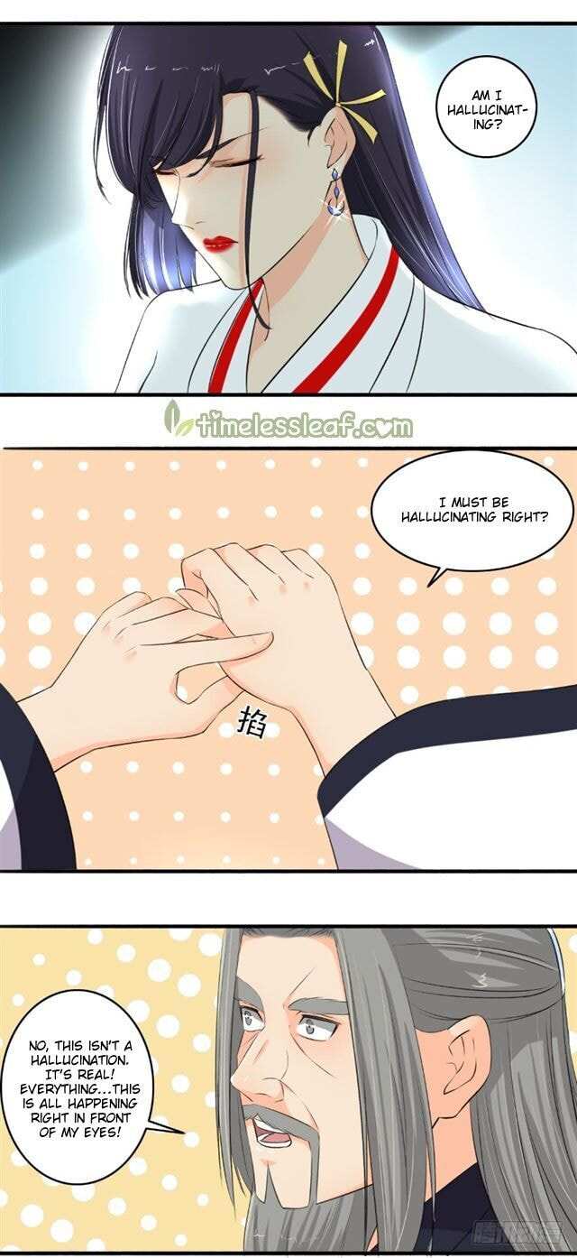 Read The Peerless Concubine (Colored) chapter 107.5 image 2 on Lezhin