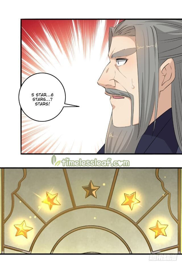 Read The Peerless Concubine (Colored) chapter 107.5 image 4 on Lezhin