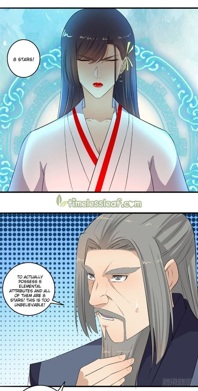 Read The Peerless Concubine (Colored) chapter 107.5 image 5 on Lezhin