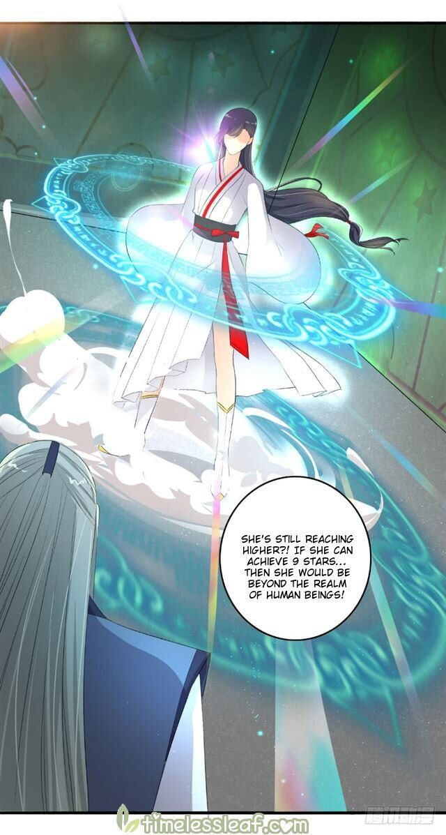 Read The Peerless Concubine (Colored) chapter 107.5 image 7 on Lezhin