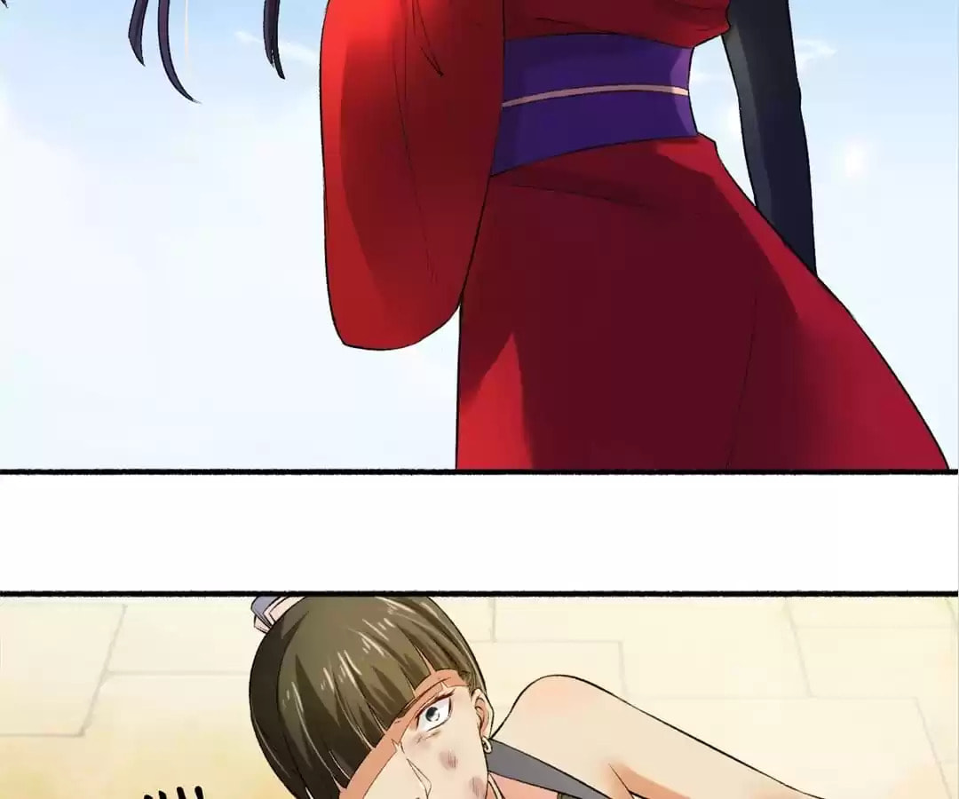 Read The Peerless Concubine (Colored) chapter 11 image 12 on Lezhin
