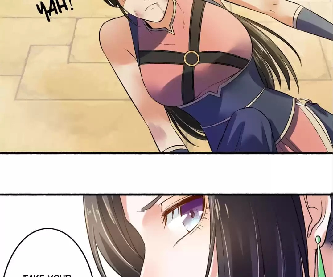 Read The Peerless Concubine (Colored) chapter 11 image 13 on Lezhin