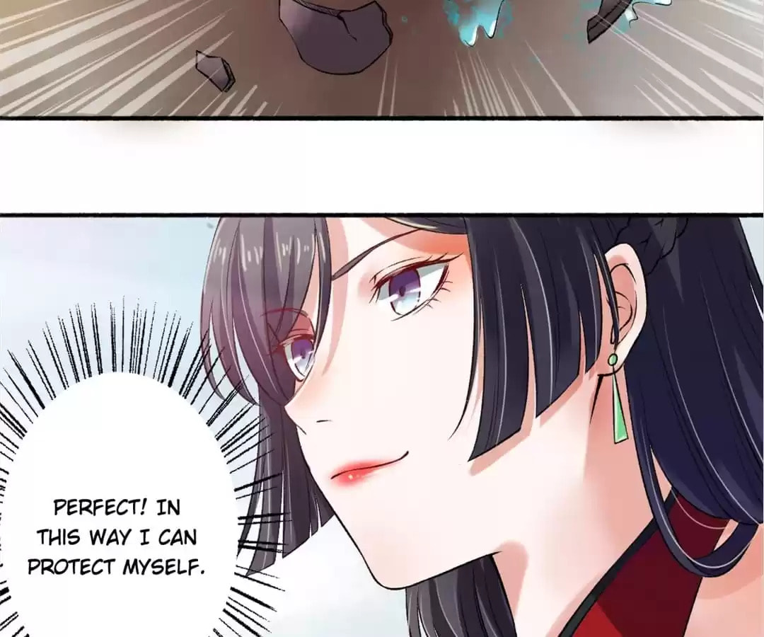 Read The Peerless Concubine (Colored) chapter 11 image 22 on Lezhin