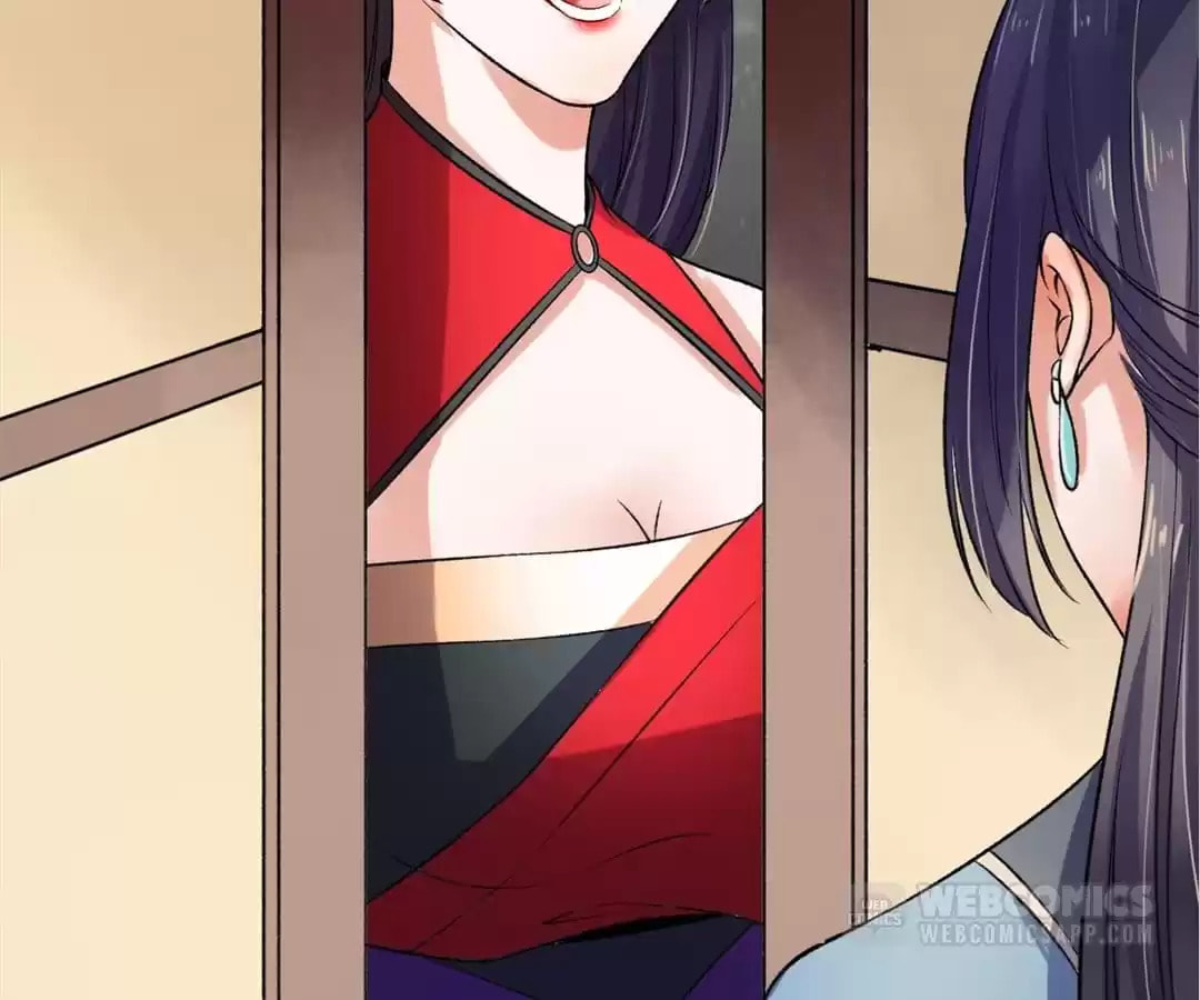 Read The Peerless Concubine (Colored) chapter 11 image 25 on Lezhin