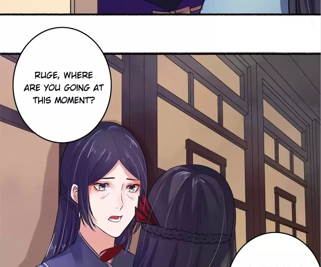 Read The Peerless Concubine (Colored) chapter 11 image 26 on Lezhin