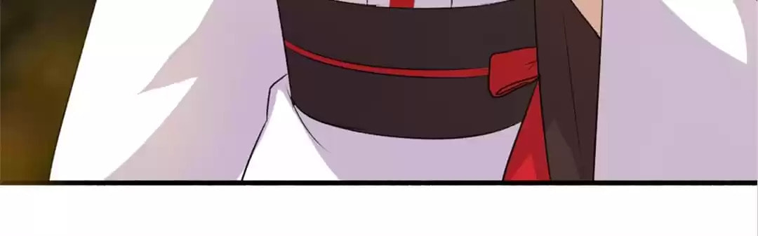 Read The Peerless Concubine (Colored) chapter 110 image 29 on Lezhin