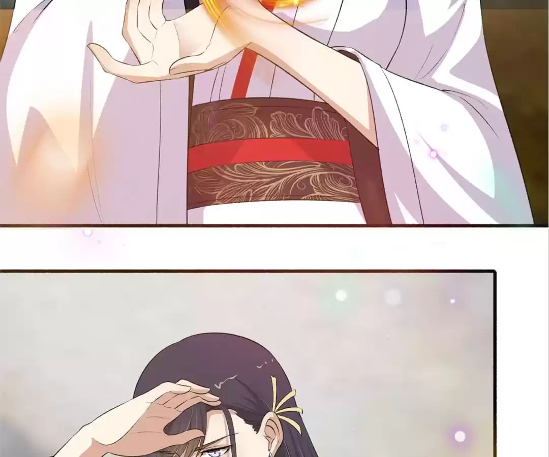 Read The Peerless Concubine (Colored) chapter 110 image 3 on Lezhin