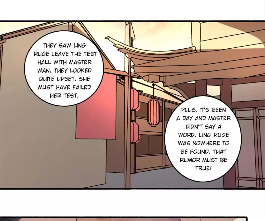 Read The Peerless Concubine (Colored) chapter 111 image 15 on Lezhin