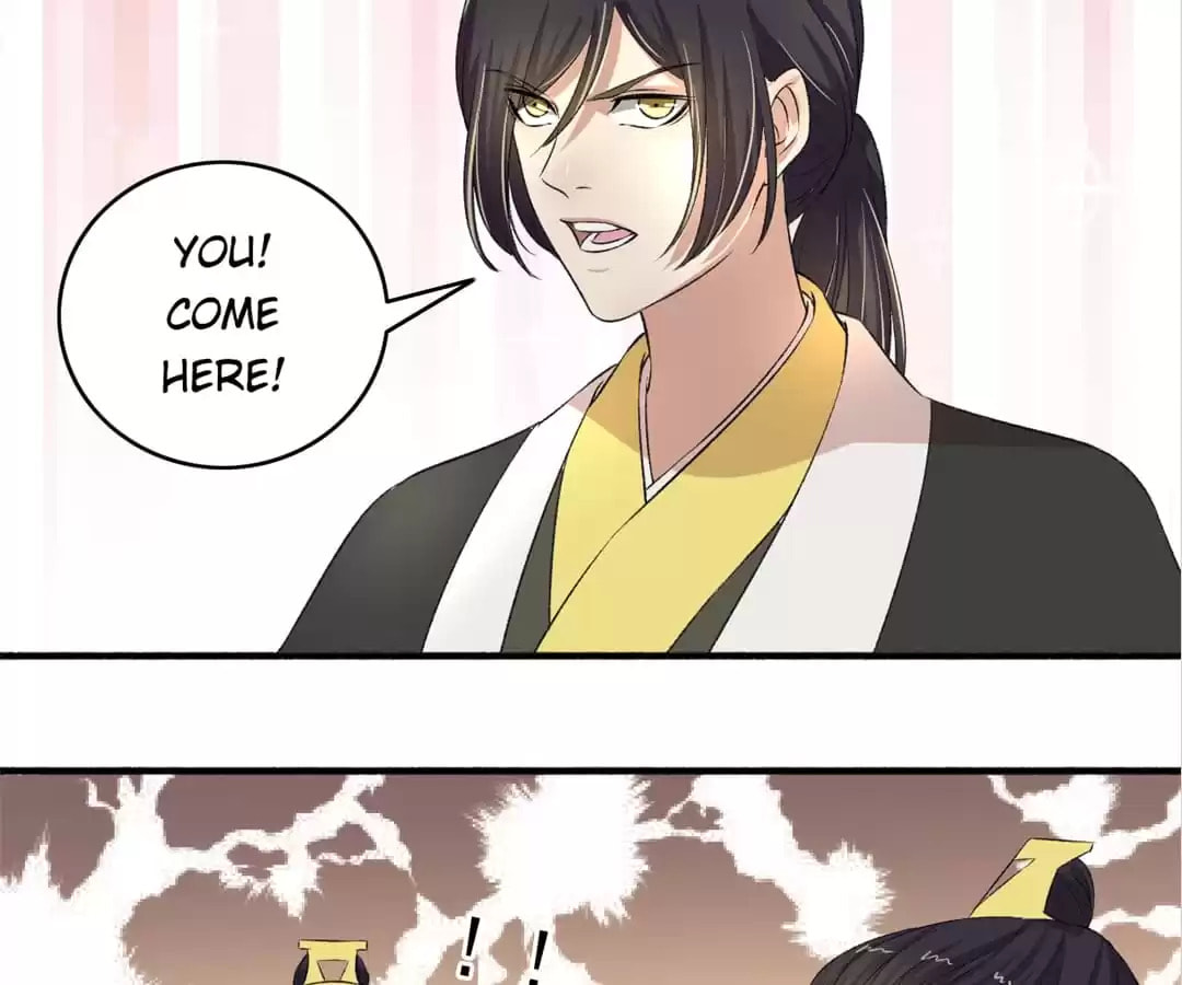 Read The Peerless Concubine (Colored) chapter 111 image 22 on Lezhin