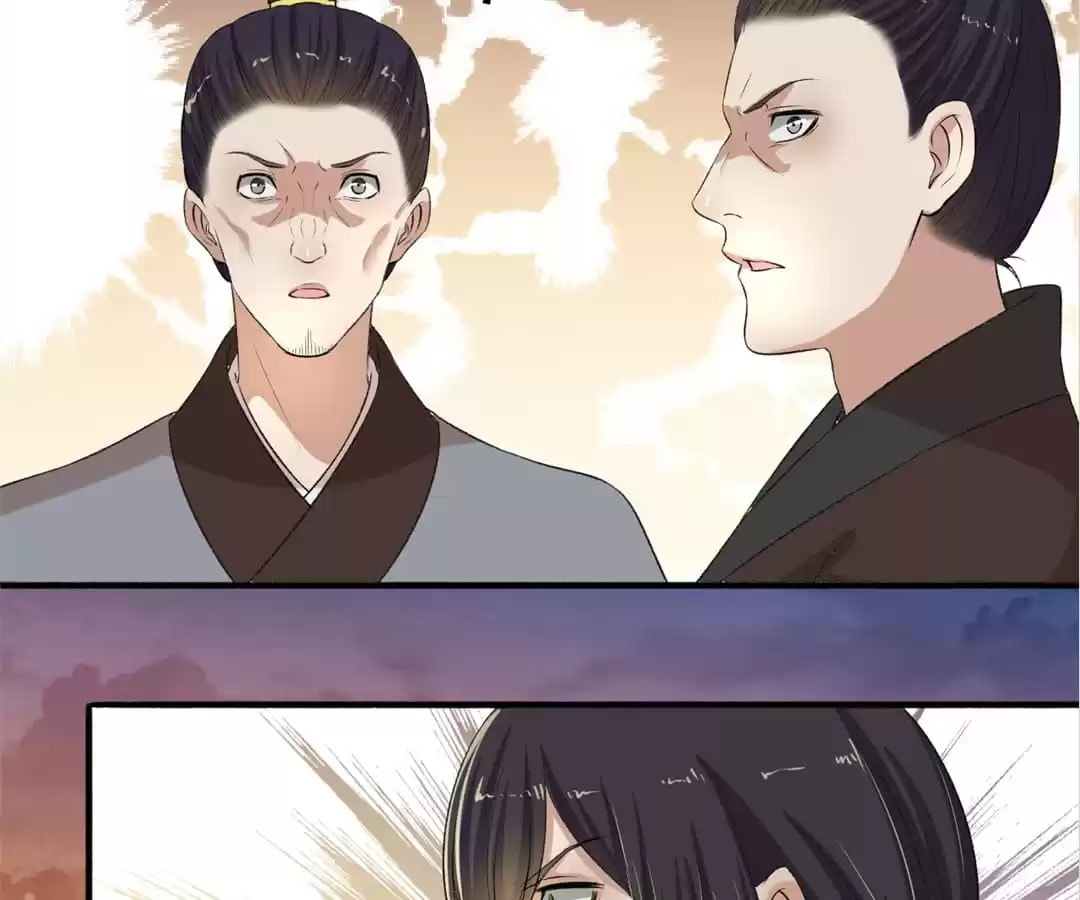 Read The Peerless Concubine (Colored) chapter 111 image 23 on Lezhin