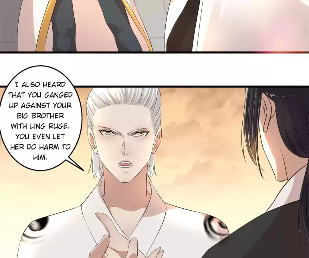 Read The Peerless Concubine (Colored) chapter 111 image 34 on Lezhin